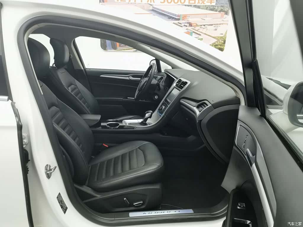 Ford Mondeo, 2016 23