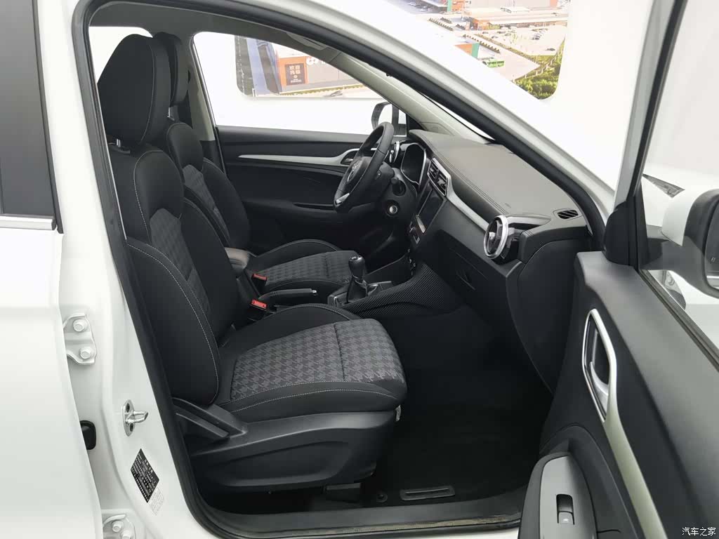 MG ZS, 2019 23
