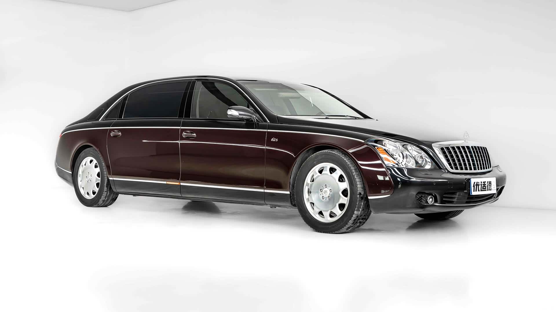 Maybach 62, 2007 2