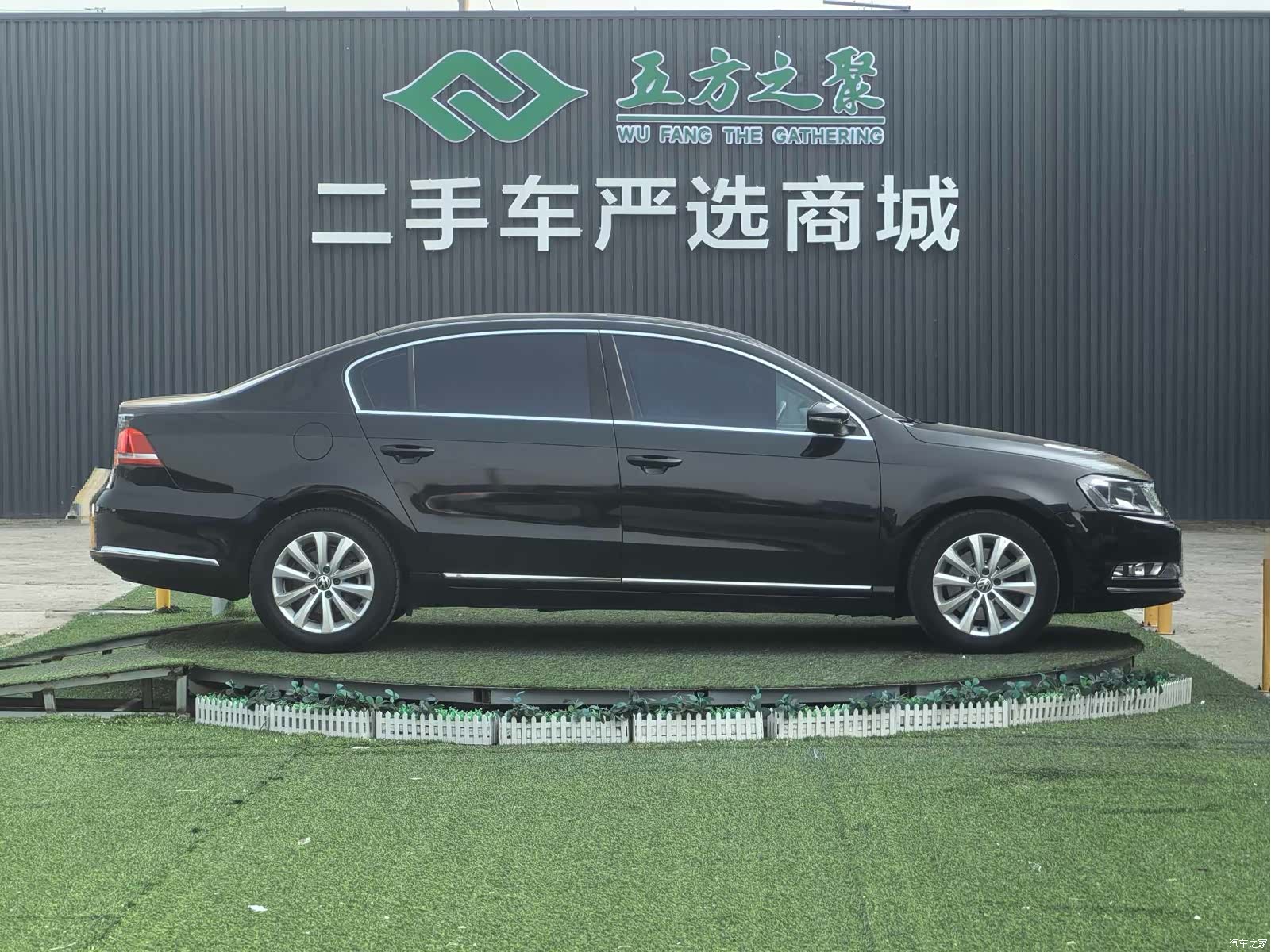 Volkswagen Magotan, 2014 4