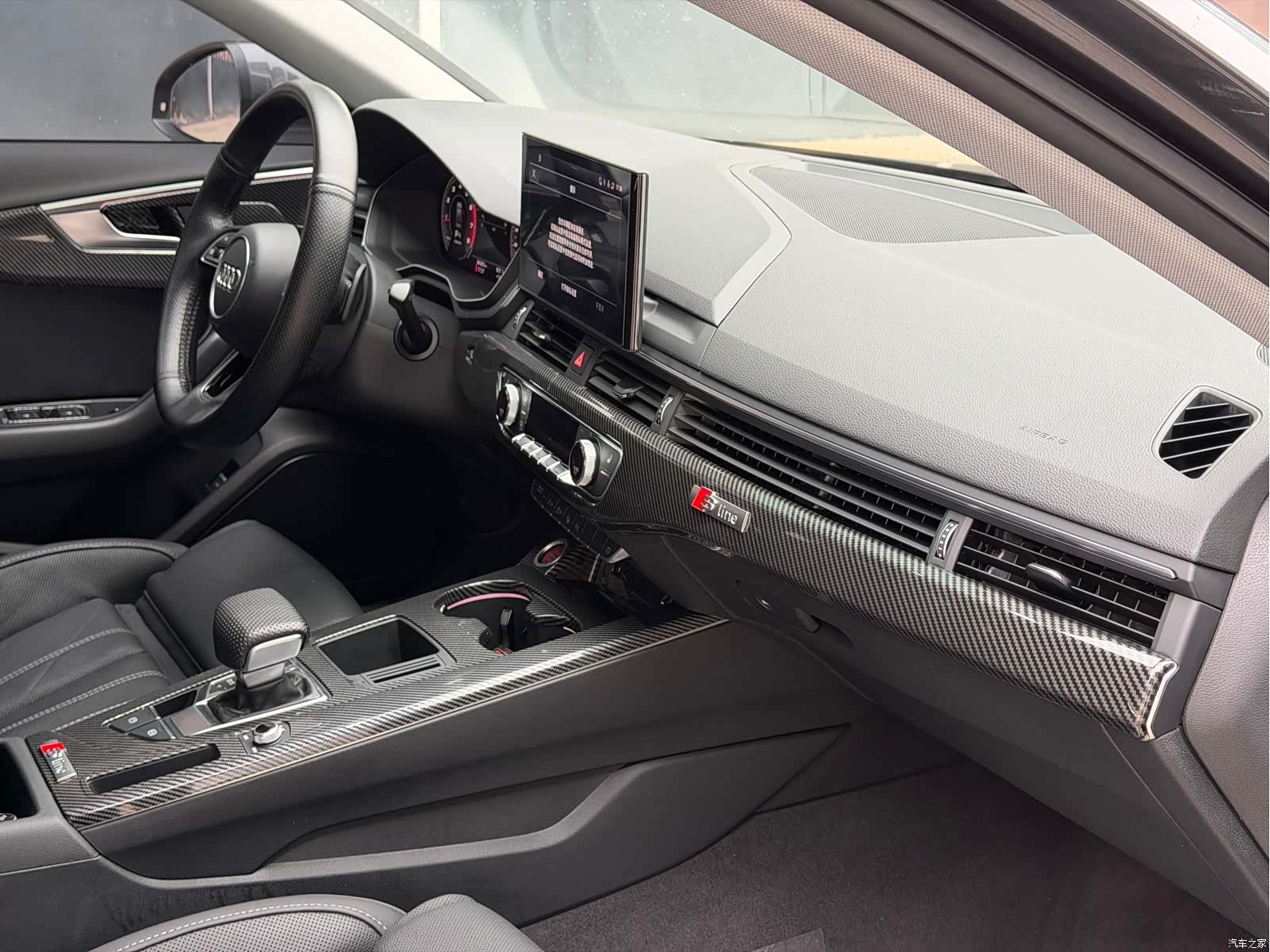 Audi A4L, 2020 12