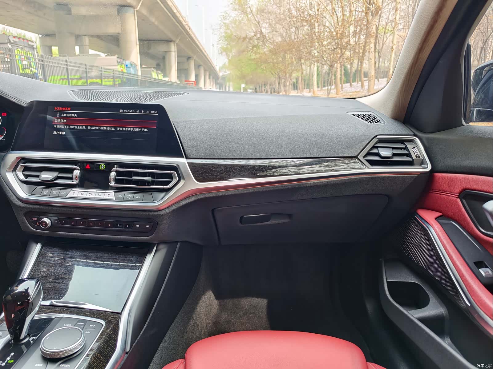 BMW 3 Series, 2022 14