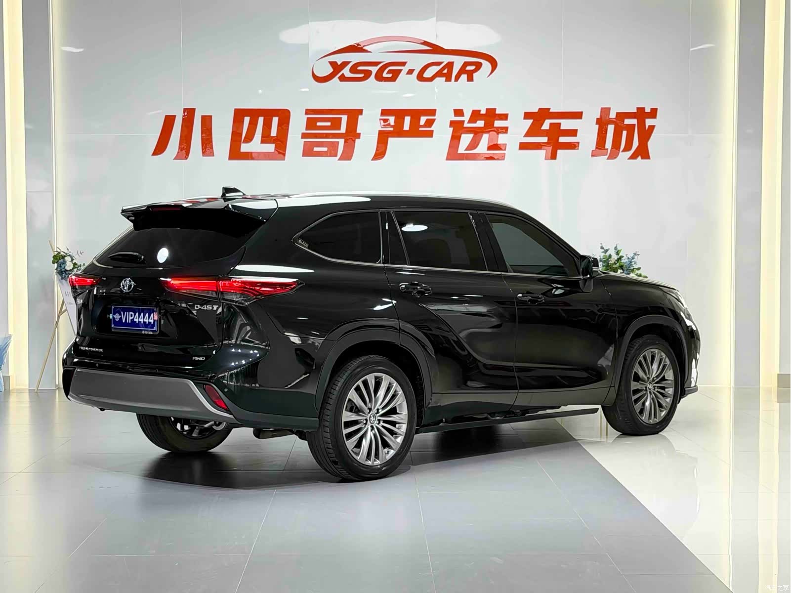 Toyota Highlander, 2022 все фото