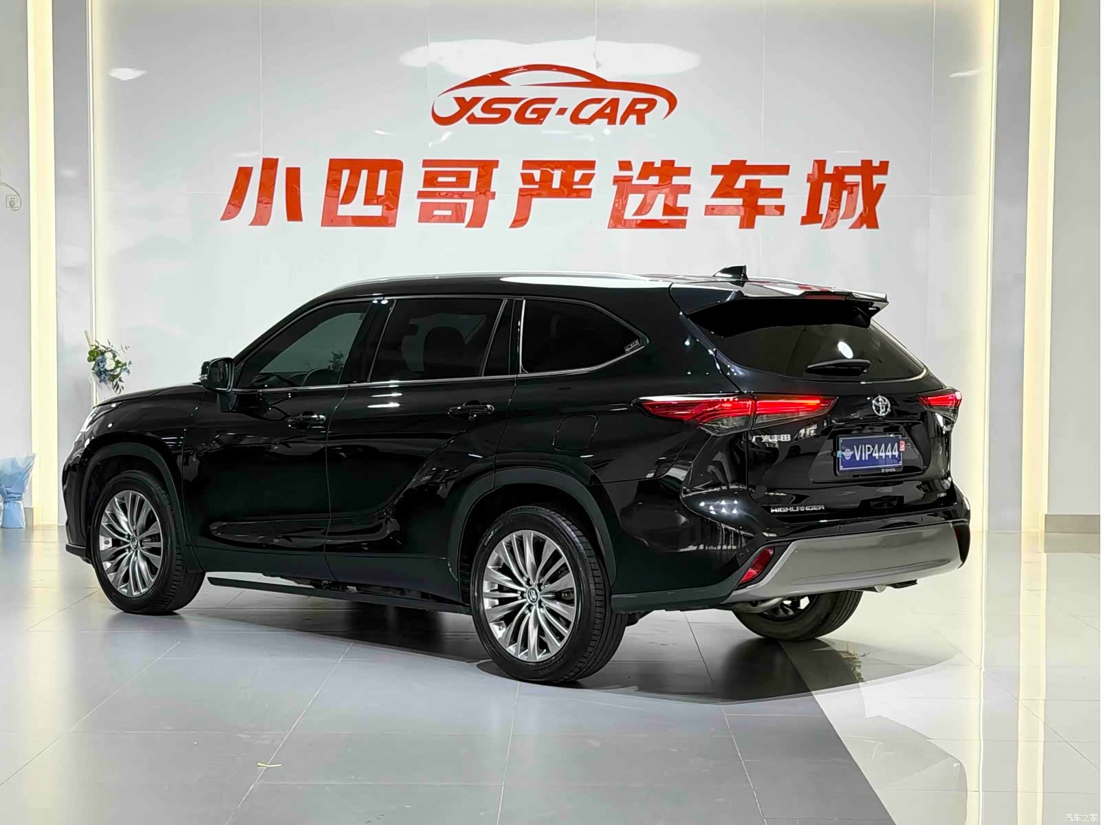 Toyota Highlander, 2022 7
