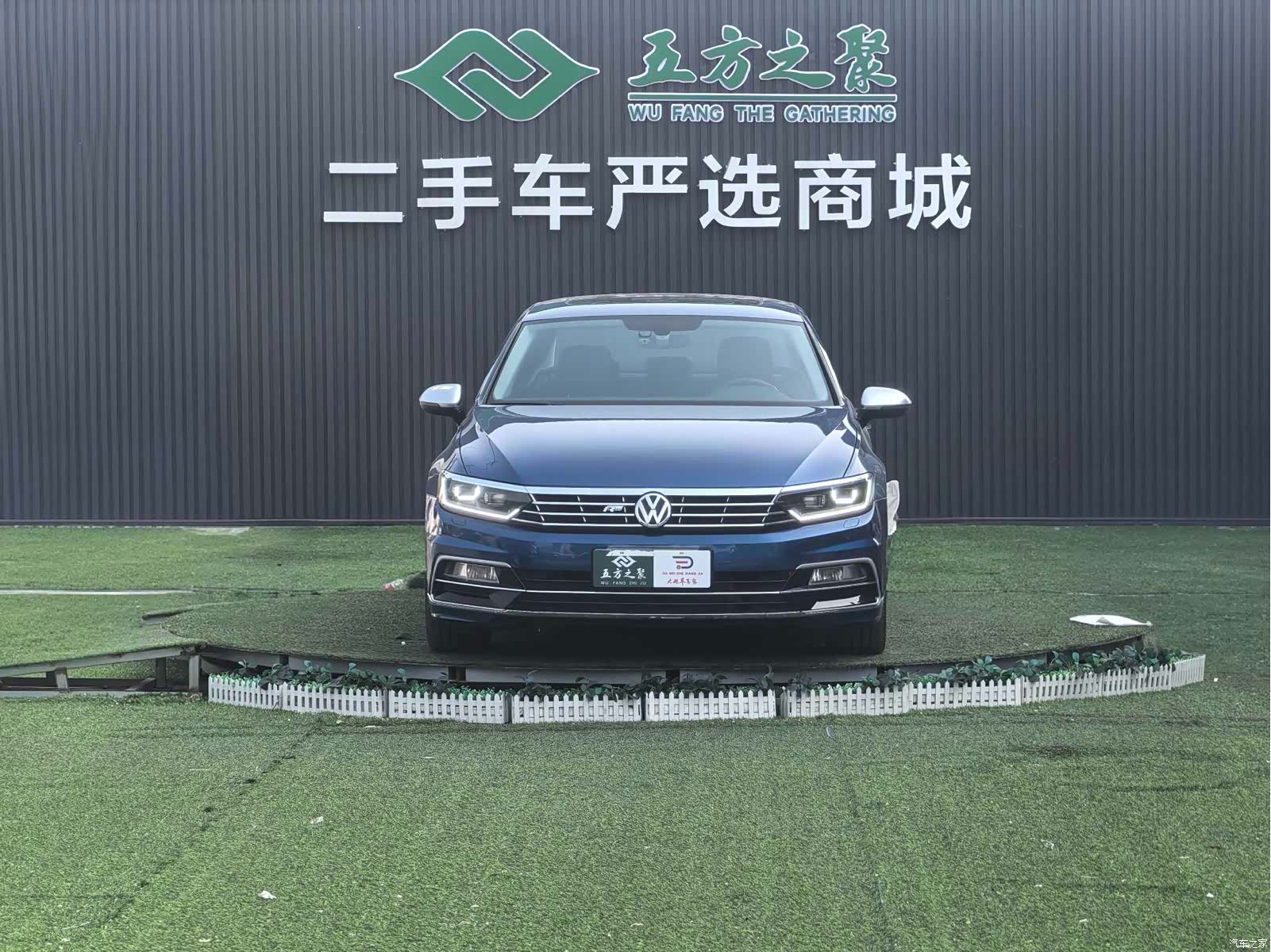 Volkswagen Magotan, 2017 2