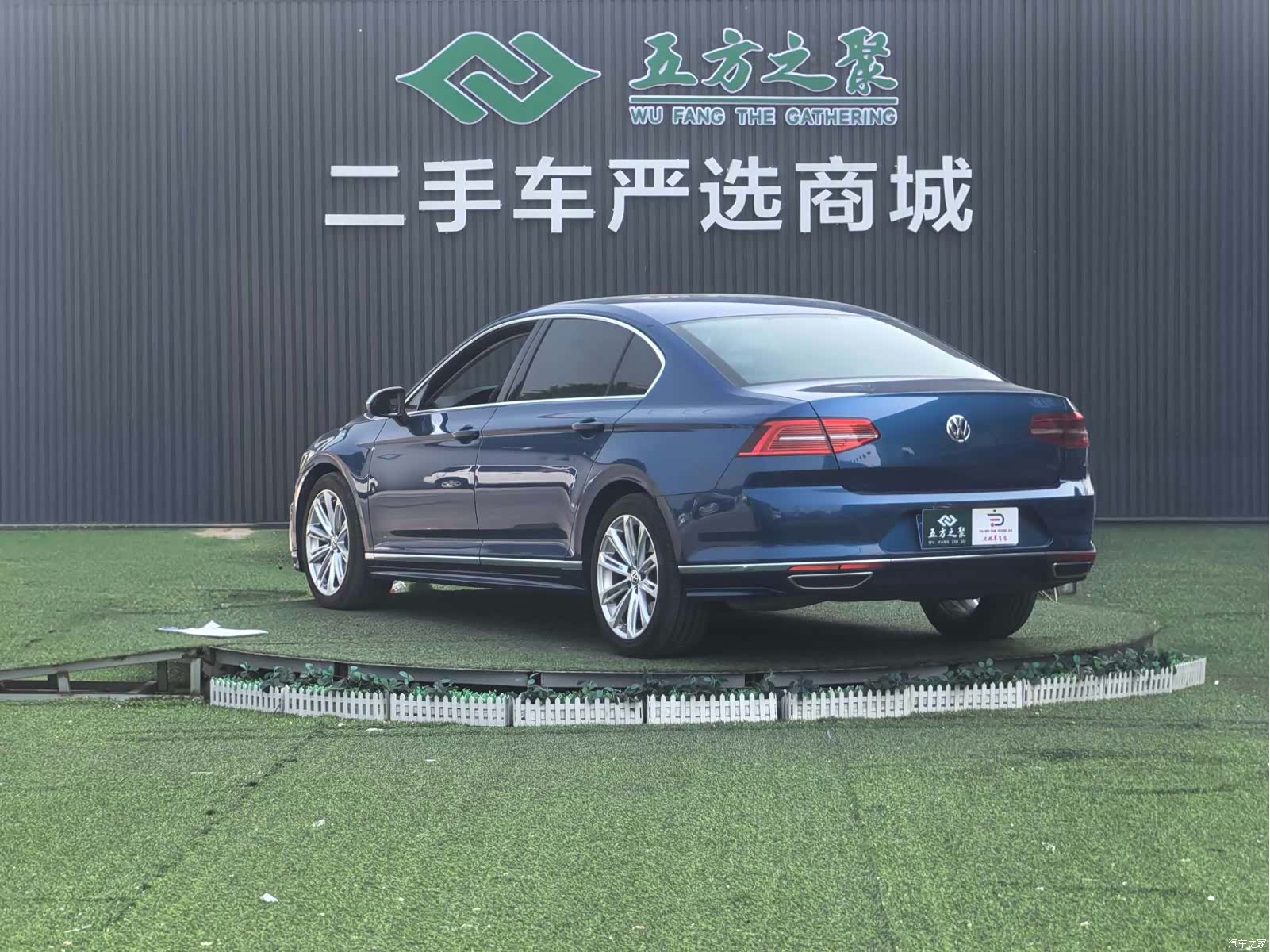Volkswagen Magotan, 2017 19