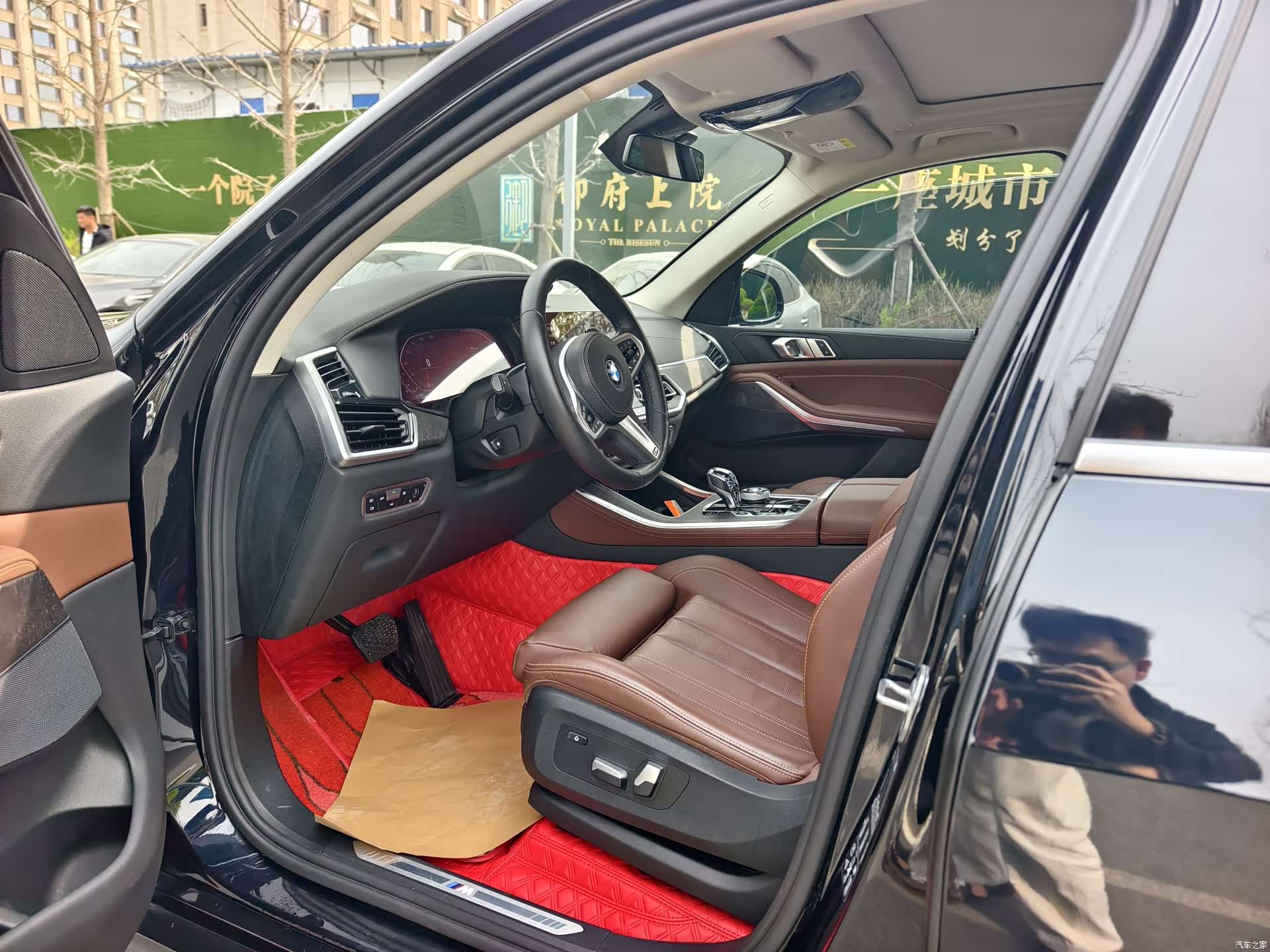 BMW X5, 2021 6
