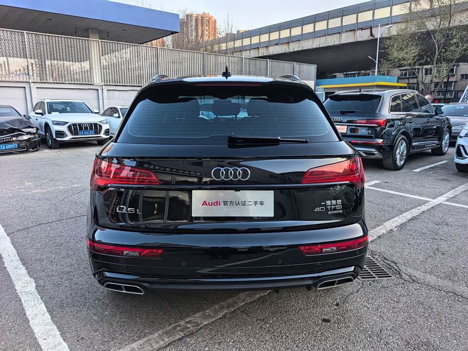 Audi Q5L