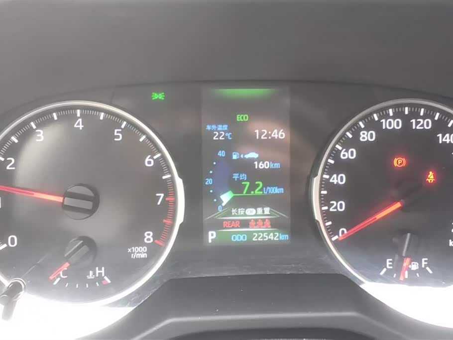 Toyota Wilanda Toyota Wilanda