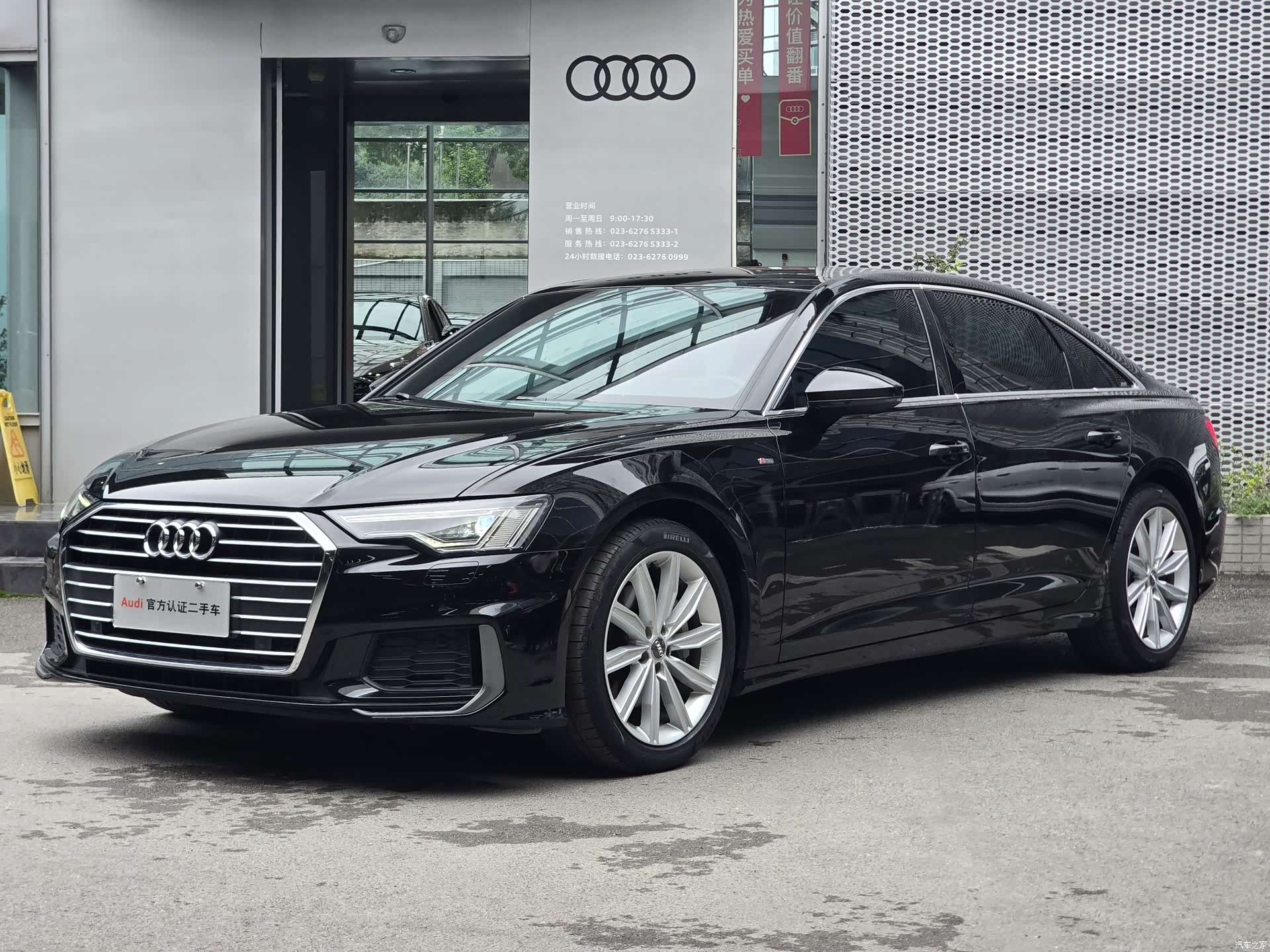 Audi A6L, 2021 1