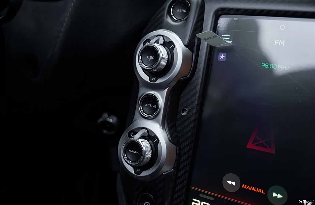 McLaren 720S, 2018 25