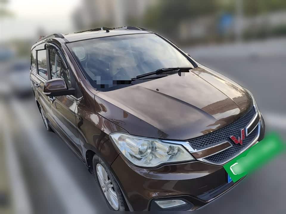 Wuling Wuling Hongguang