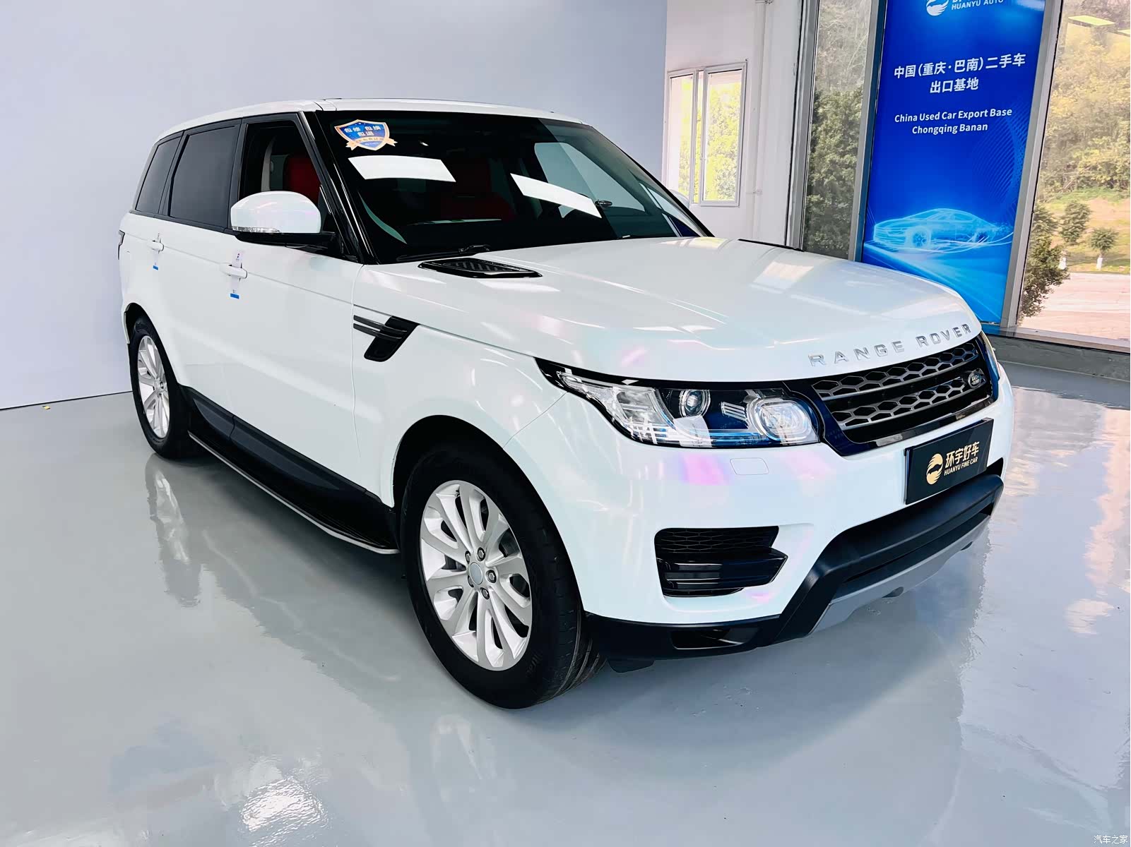 Land Rover Range Rover, 2016 3