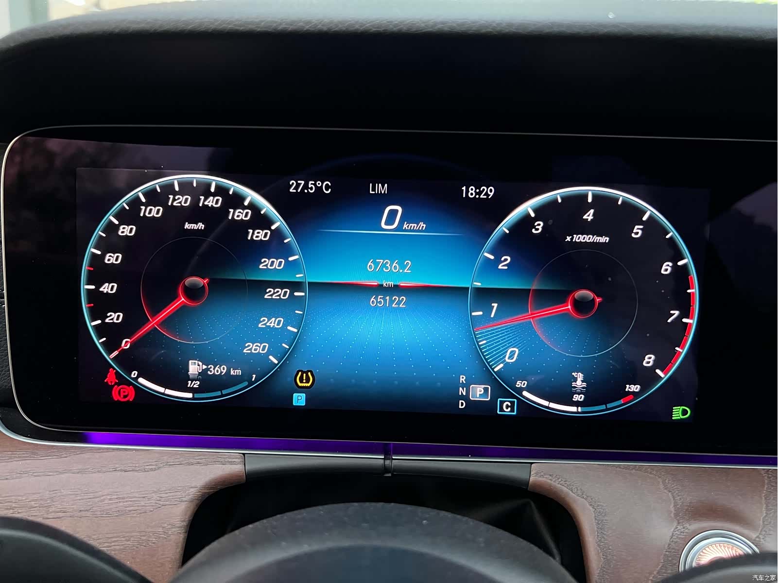 Mercedes-Benz E-Class, 2022 18