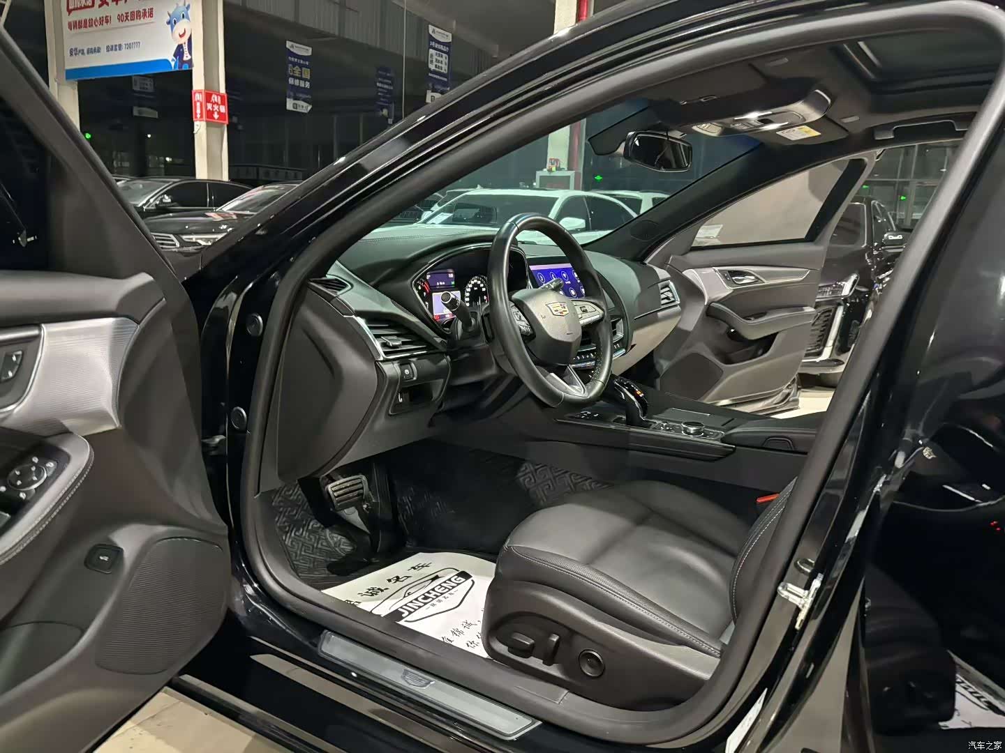 Cadillac CT5, 2021 8