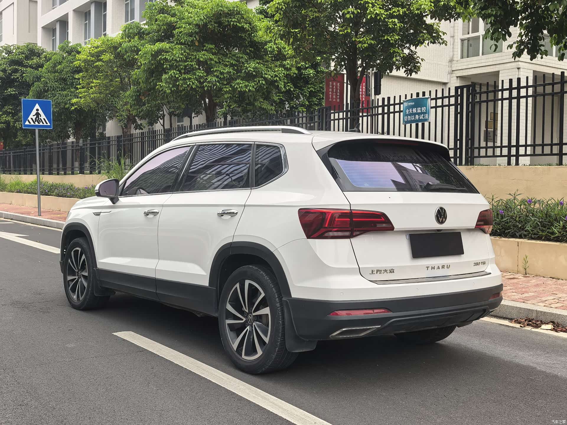 Volkswagen Tharu, 2022 7