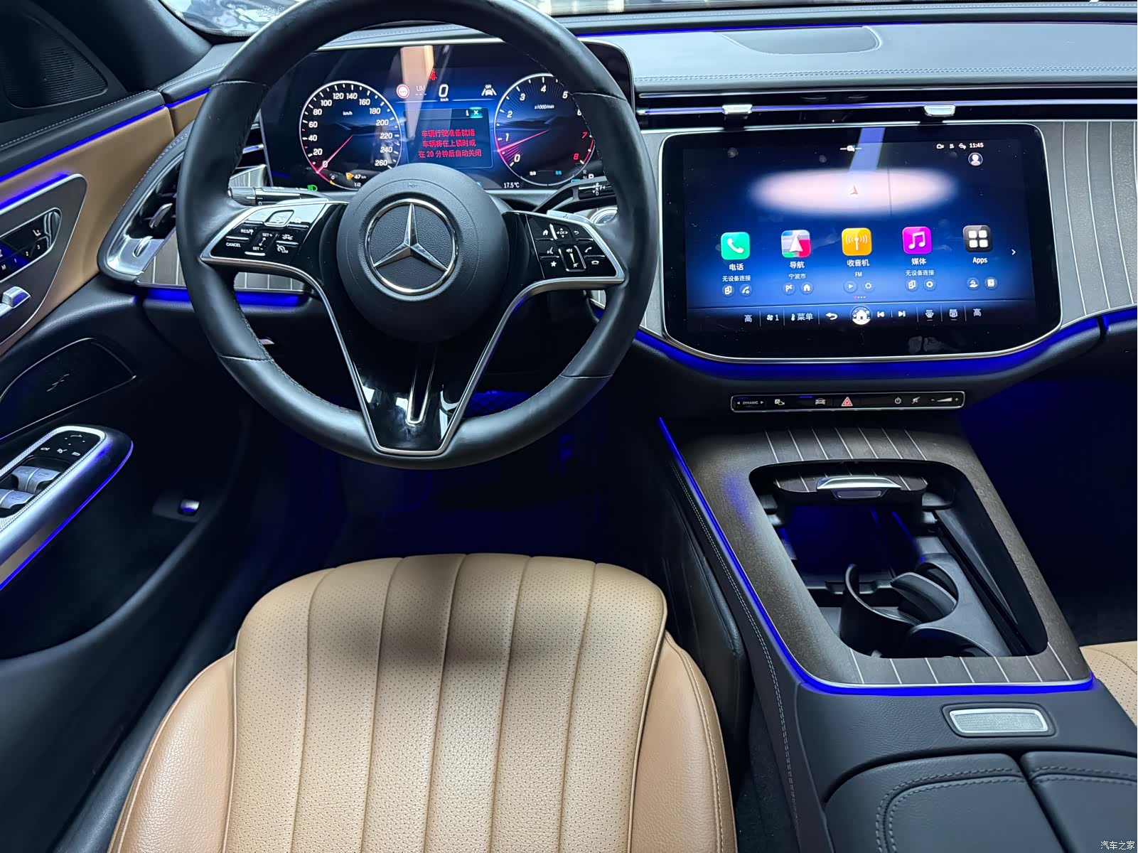 Mercedes-Benz E-Class, 2024 9