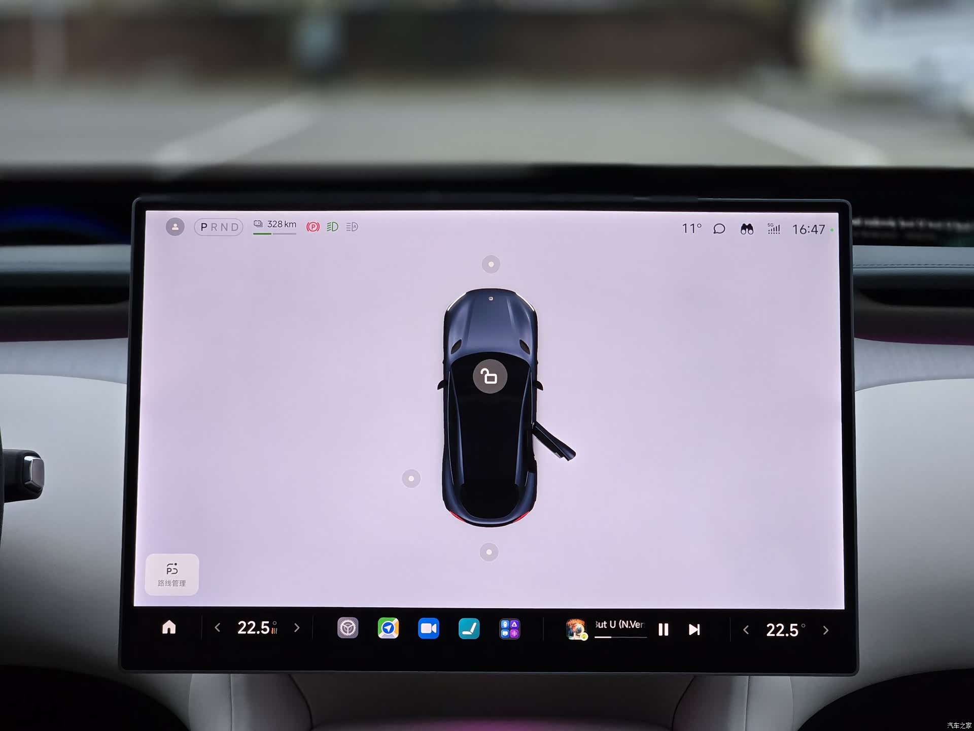 Xiaomi YU7, 2025 21
