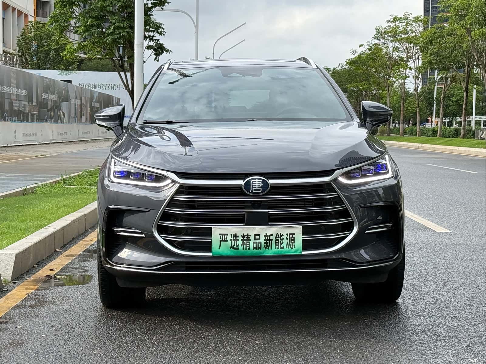BYD Tang, 2023 2
