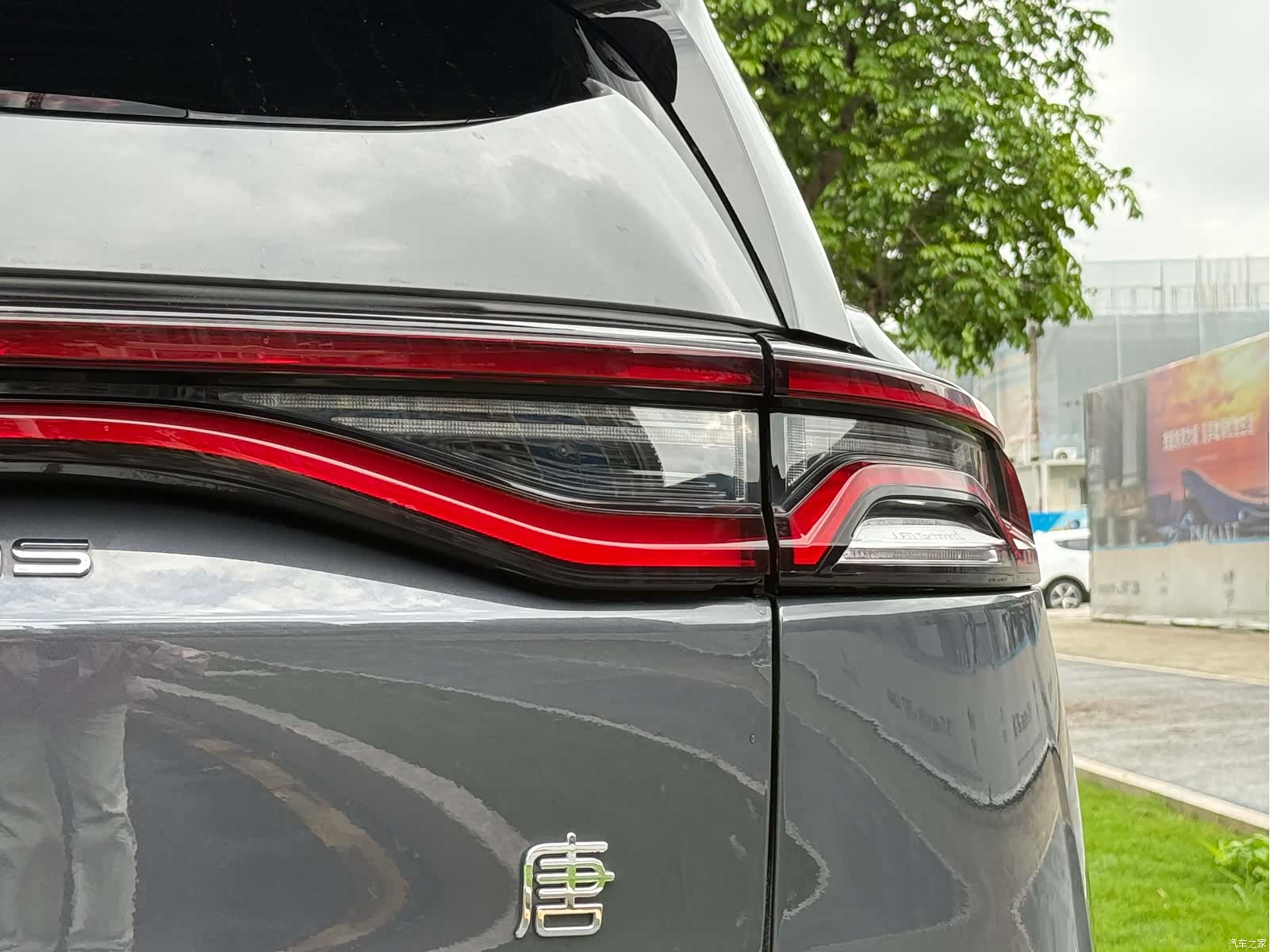 BYD Tang, 2023 15