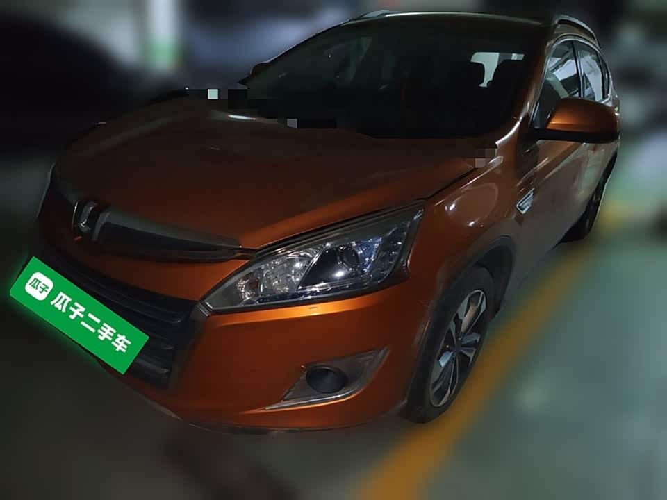 Luxgen Excellent 6 SUV