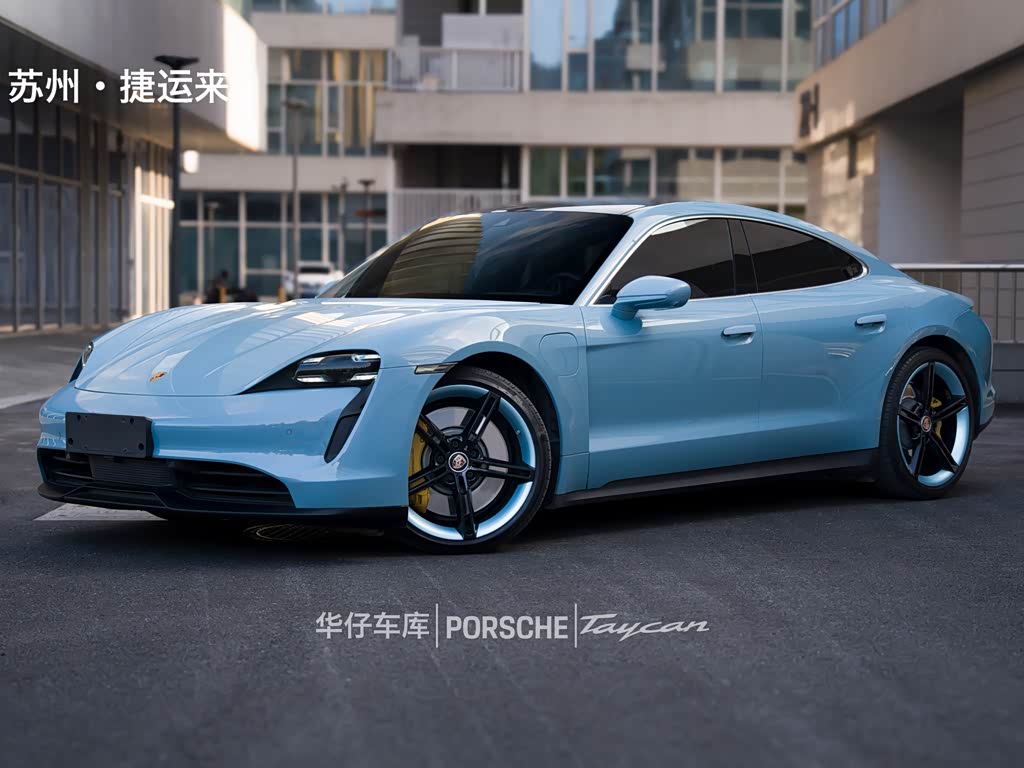 Porsche Taycan 2019 Taycan 4S