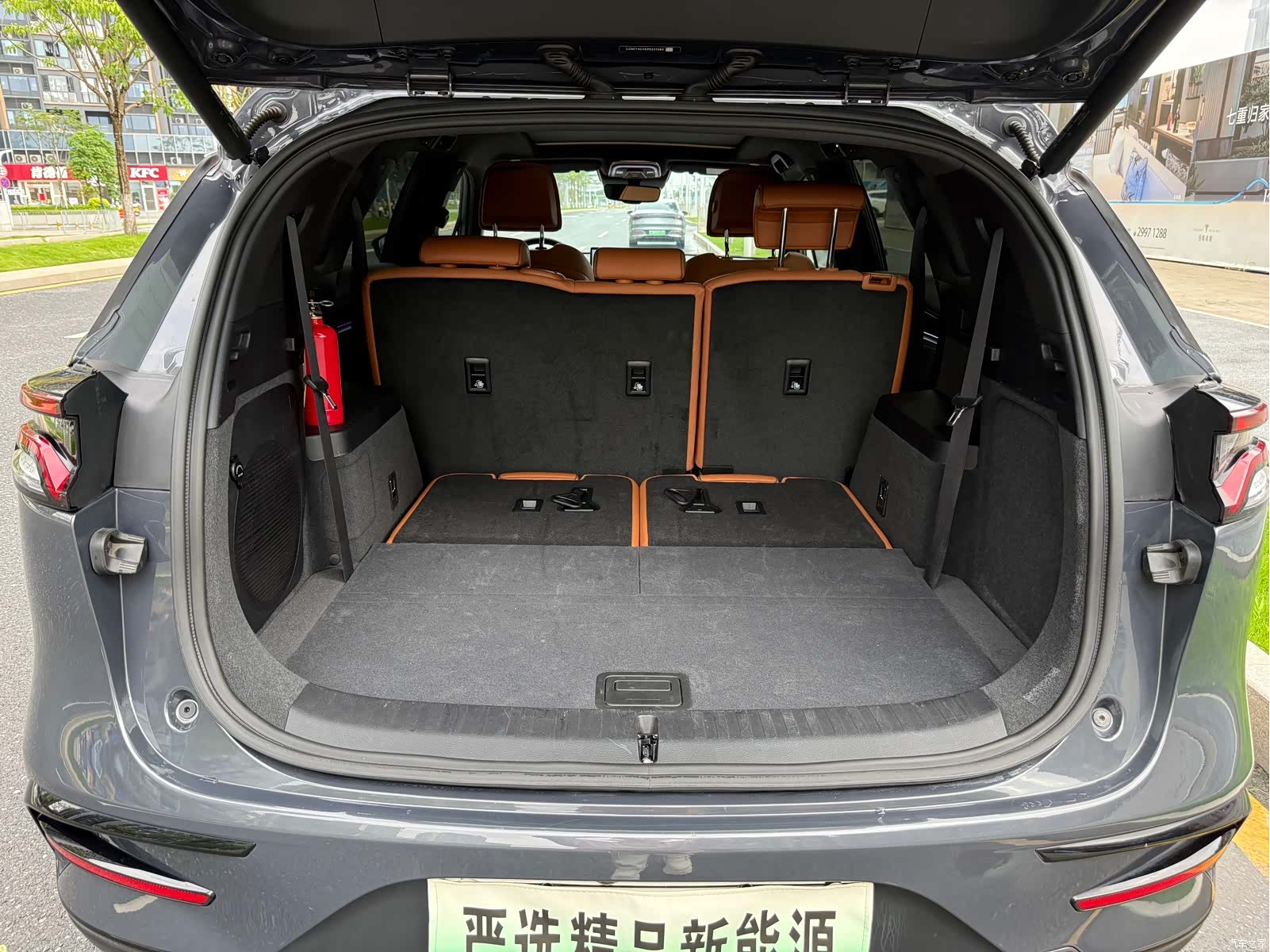 BYD Tang, 2023 19