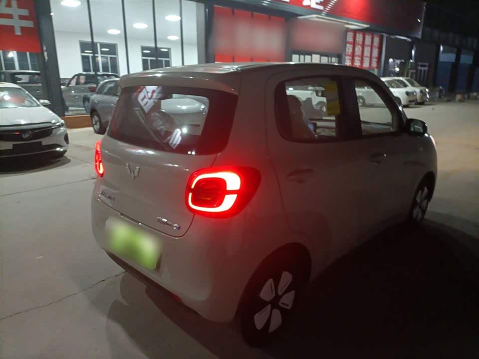 Wuling Hongguang MINIEV