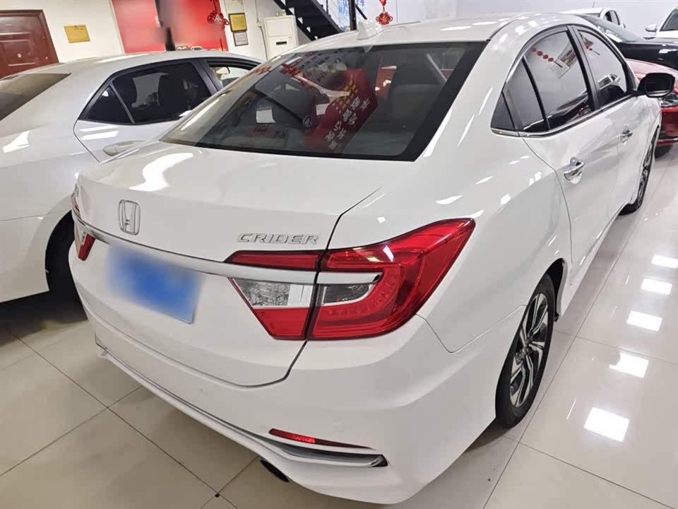 Honda Lingpai