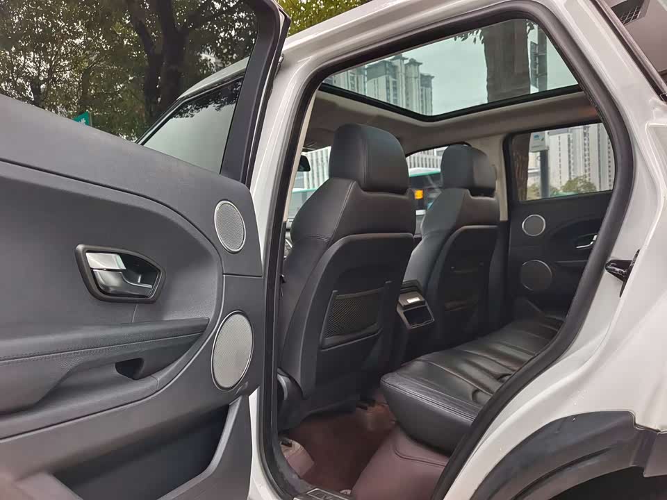 Land Rover Range Rover Aurora