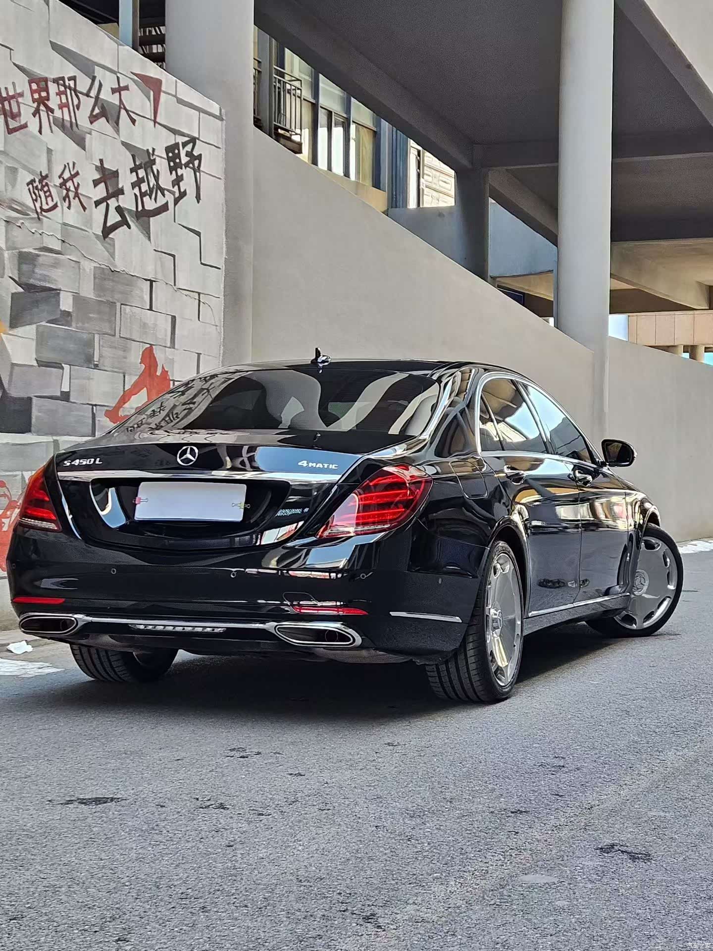 Mercedes-Benz S-Class, 2018 13