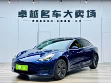 Model 3 2020�� ��׼��������������