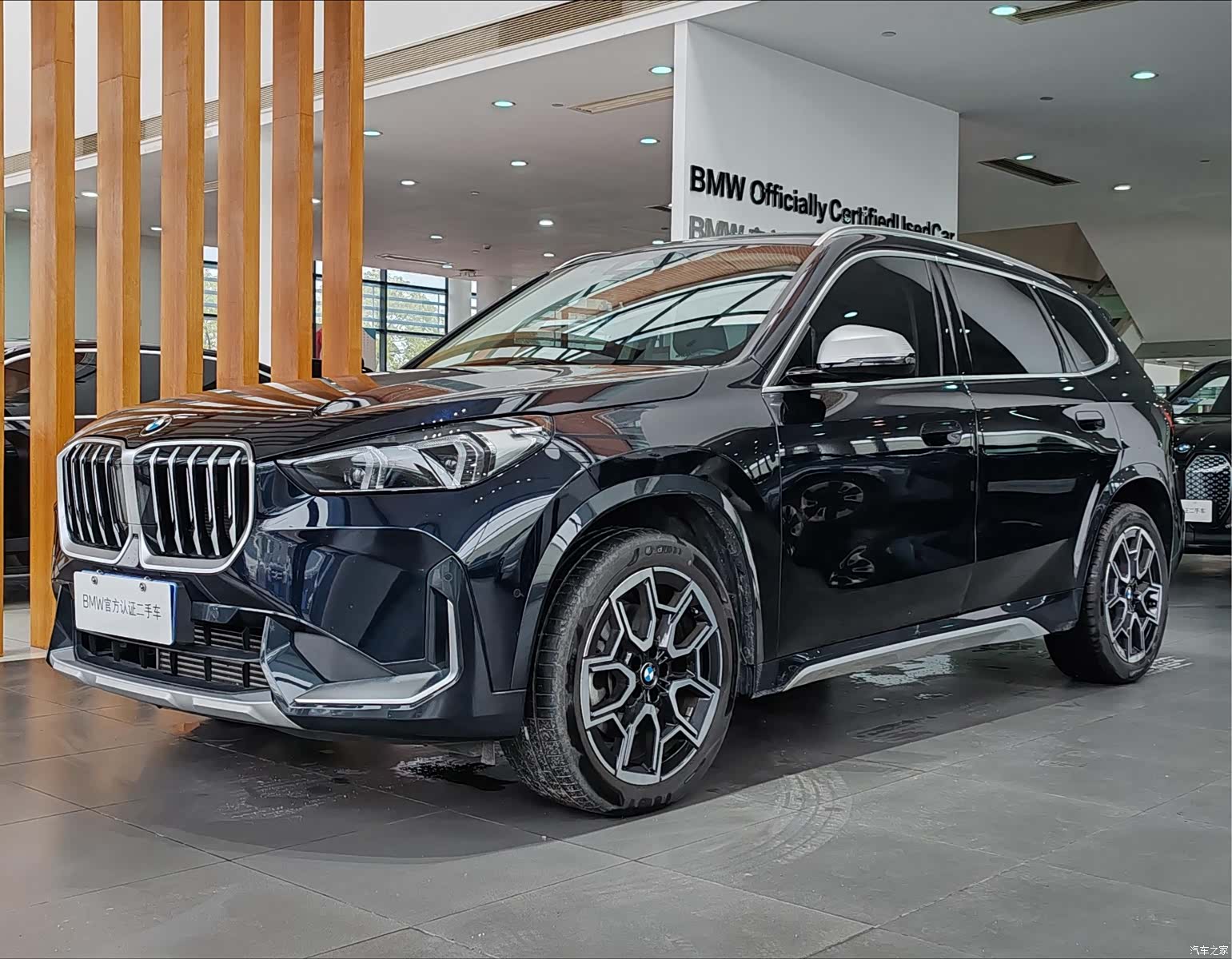 BMW X1, 2024 1