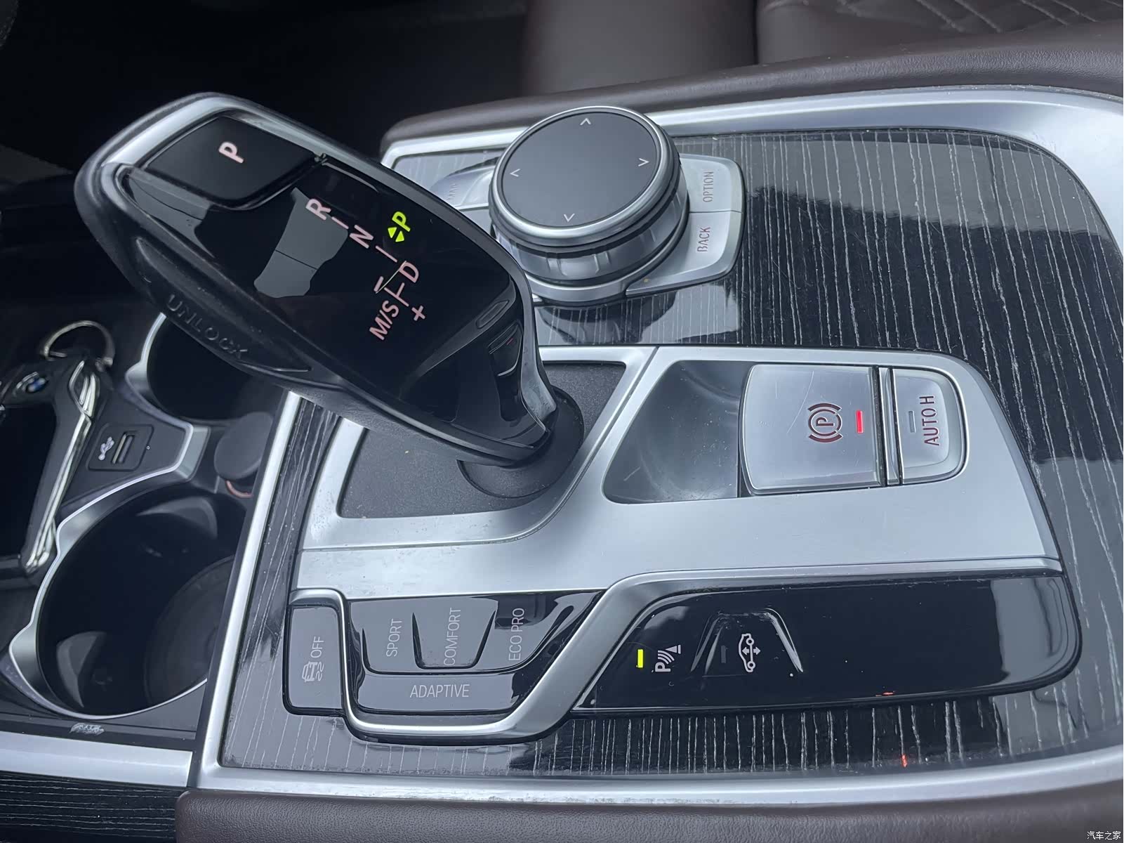 BMW 7 Series, 2022 12