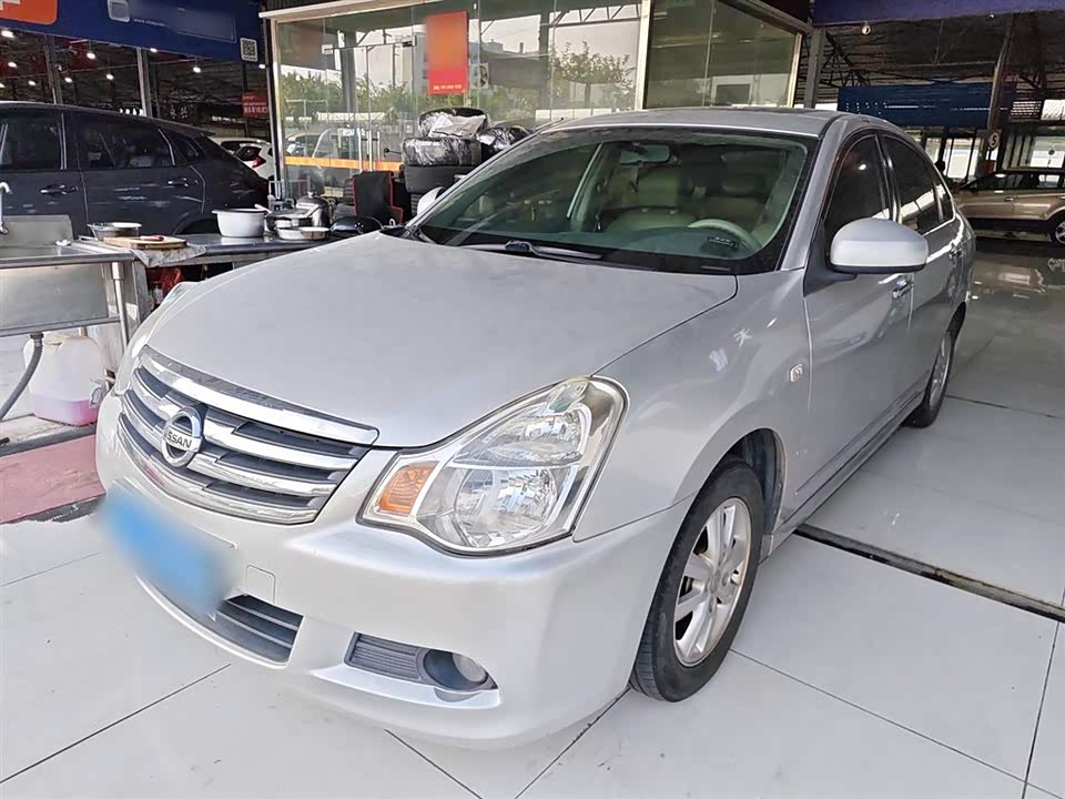Nissan Xuan Yi