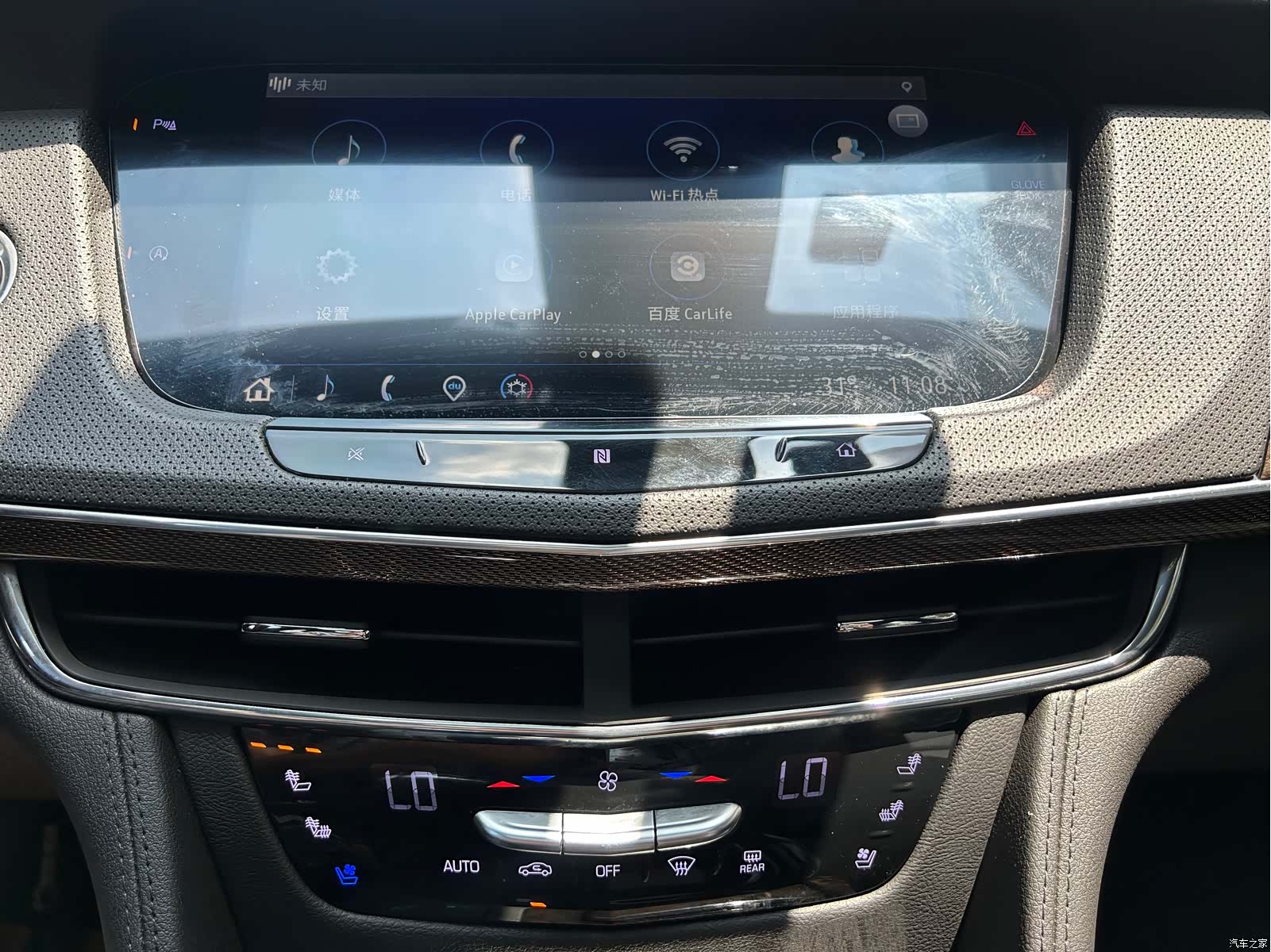 Cadillac CT6, 2021 21