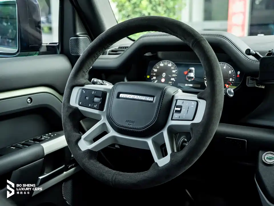 Land Rover guard