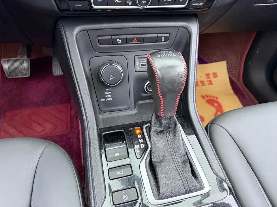 Jeep Grand Commander