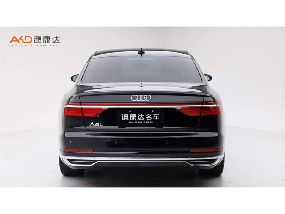 Audi A8 Audi A8
