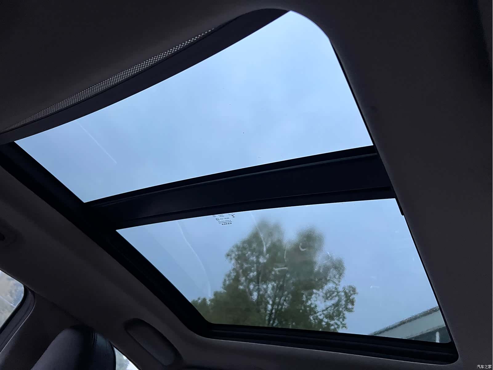 Volvo XC60, 2017 15