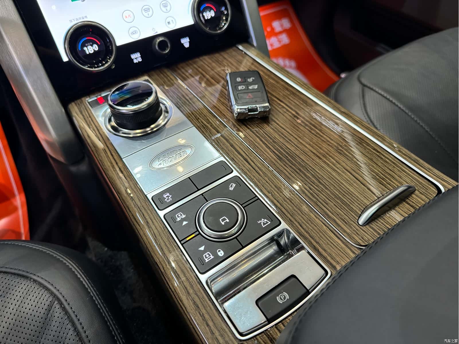 Land Rover Range Rover, 2019 13