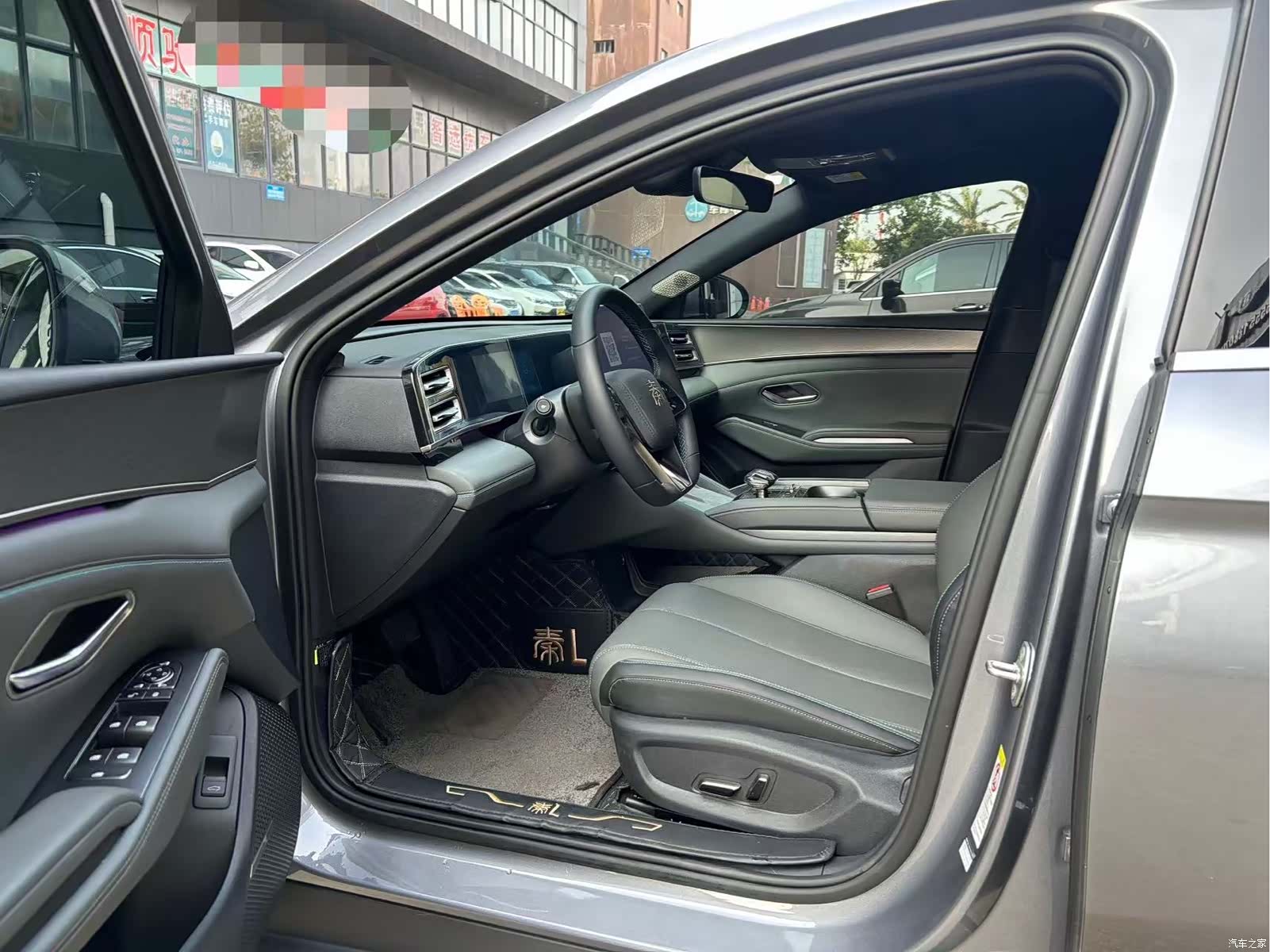 BYD Qin, 2024 4