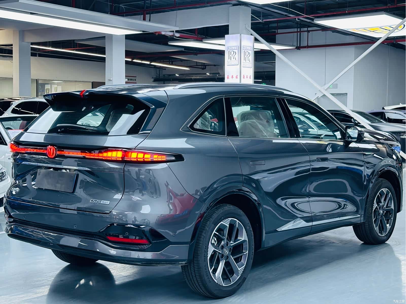 Changan CS75, 2026 15