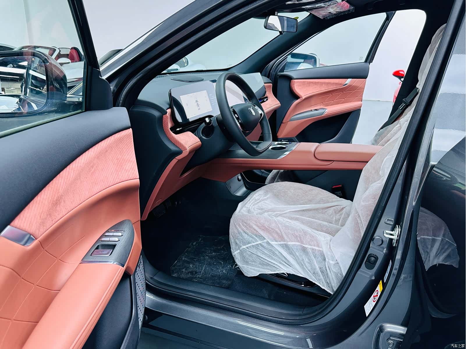 Changan CS75, 2026 4