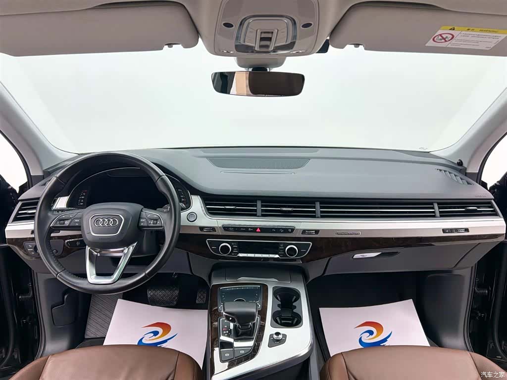 Audi Q7, 2017 7