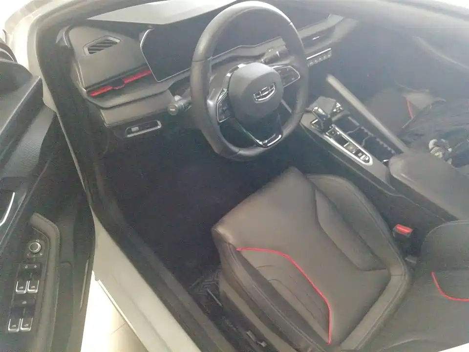 Geely Binrui Geely Binrui