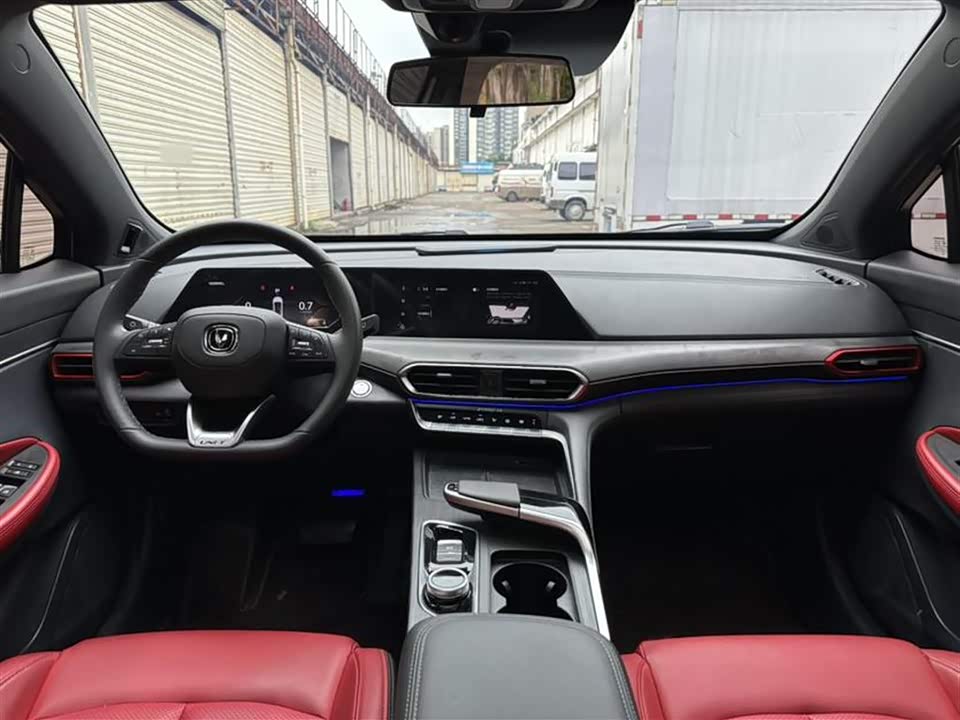 Changan UNI-T