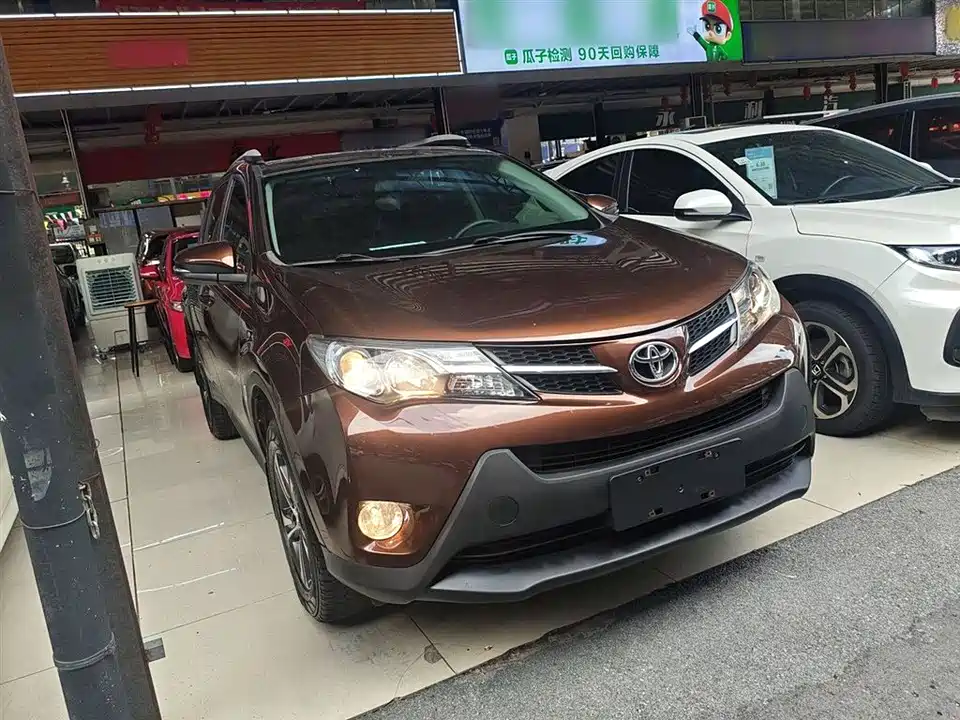 Toyota RAV4 Rongfang Toyota RAV4 Rongfang