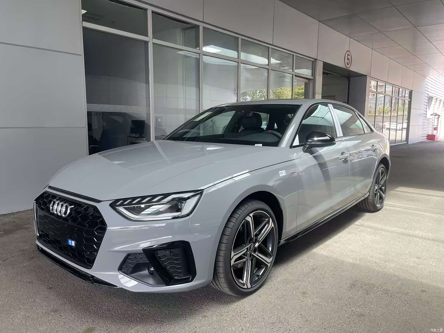 Audi A4L