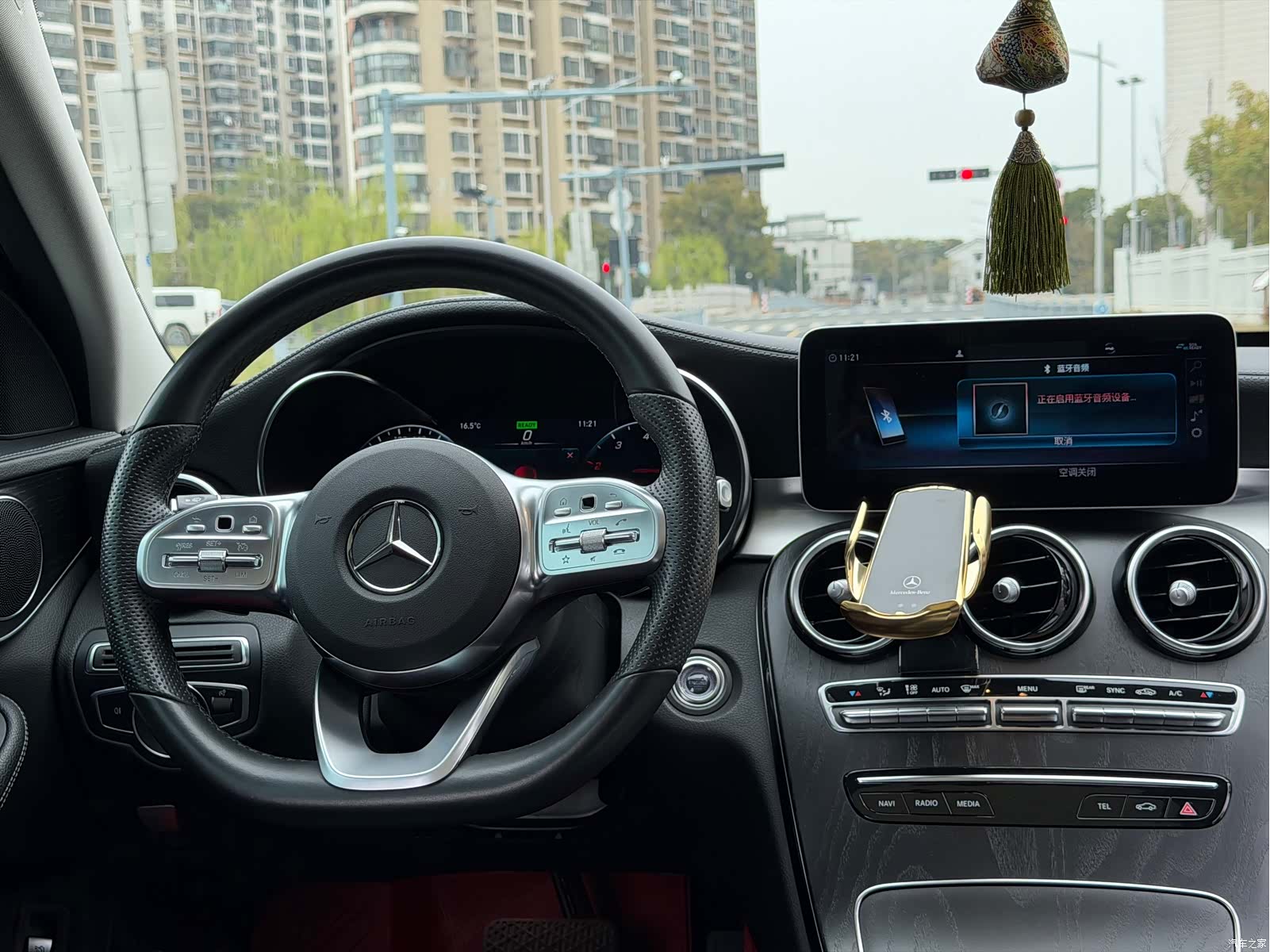 Mercedes-Benz C-Class, 2021 10